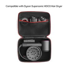 Защитный чехол для хранения фена противоударный и водонепроницаемый жесткий чехол для путешествий совместим с D-yson Supersonic HD01 HD03