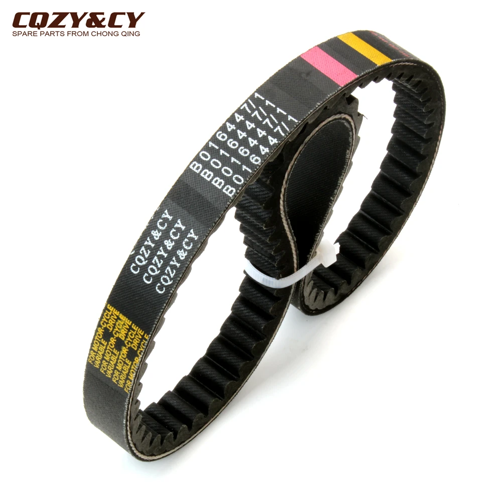Scooter Drive Belt For Piaggio Fly125 3V Ie Liberty 125cc Euro 3 B016447/1  1A003396 4 Stroke Engine| | - AliExpress