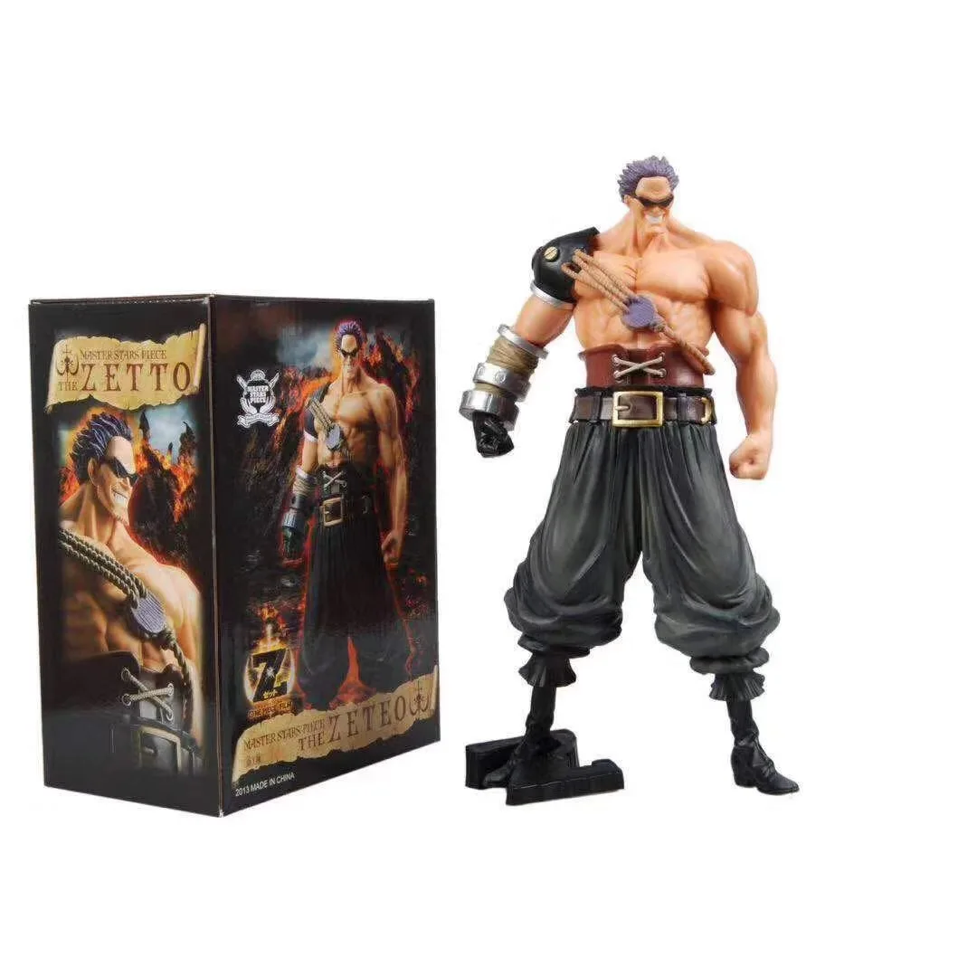 

Anime One Piece/Sea King mspz General Ze Method Boxed Garage Kit Doll Ornaments Model