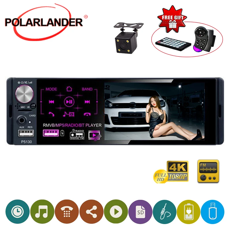 Новое поступление 4 1 &quotавтомобиль радио на тонкопленочных транзисторах