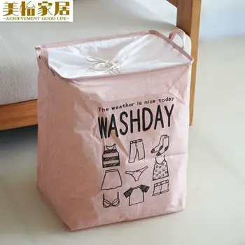 

Big Mac Clothes Quilt Storage Bag Large Fabric-Clothes Bag Moisture-Proof Clothing Storage Box Storage Box