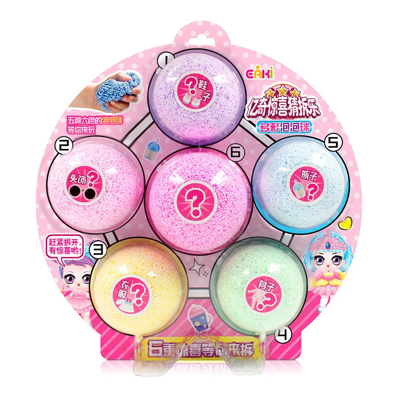 

New Eaki original Generate II Surprise Doll lol colorful bubble ball surprise dismantling music handmade puzzle toys