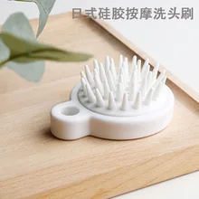 

Japan's health care massage scalp hair brush comb massage scalp clean silicone brush meridian brushes manufacturers selling