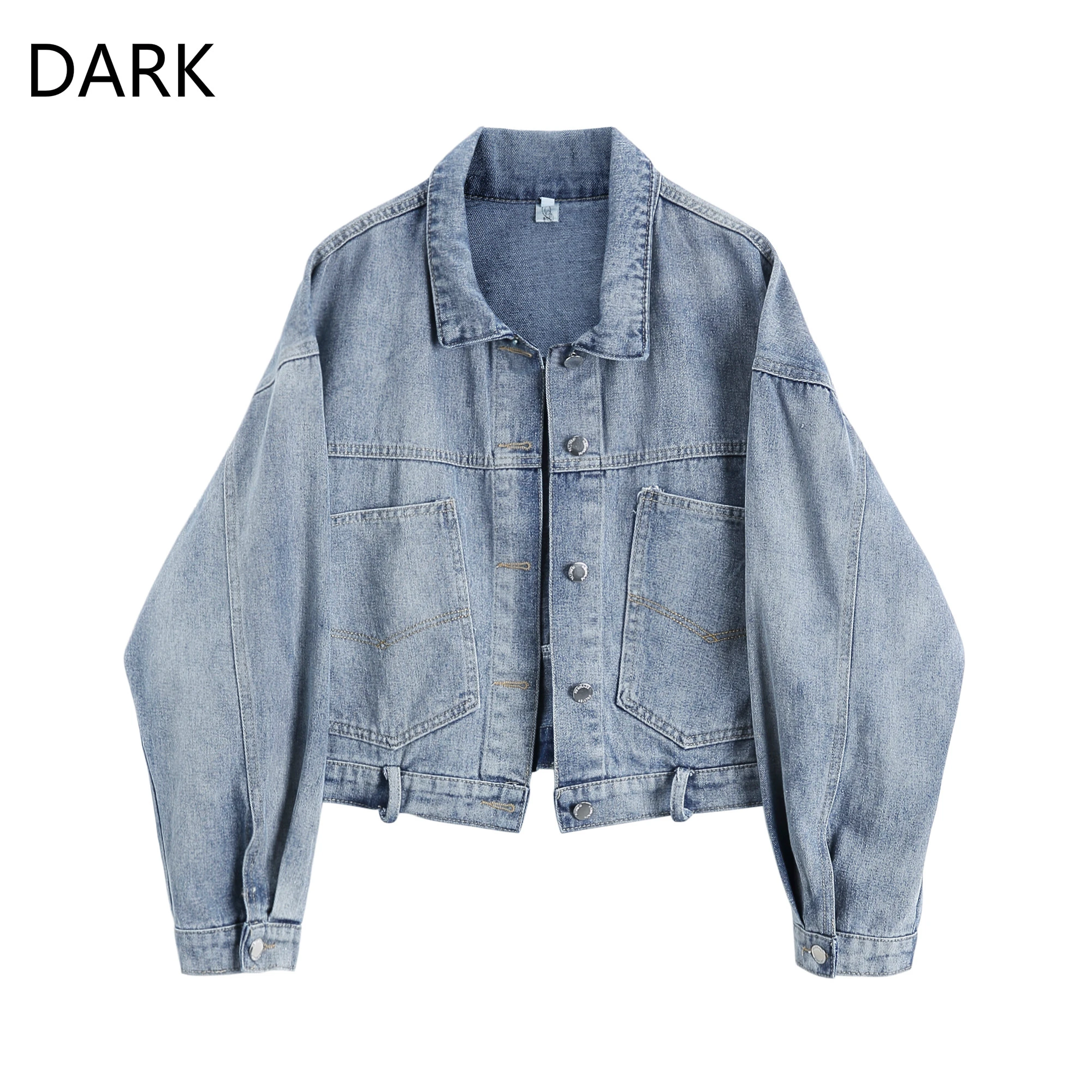 long thin denim jacket