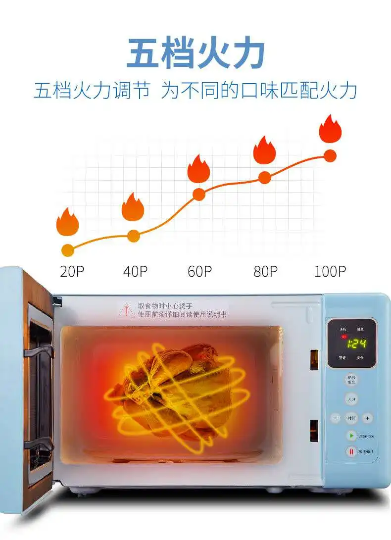 Household Microwave oven oven One Household Special price Steaming oven One Electric steamer