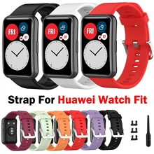 

NEW Strap For Huawei Watch Fit Band Silicone Replacement Band TIA B19 2020 Bracelet Wristband For Huawei Watch Fit Strap