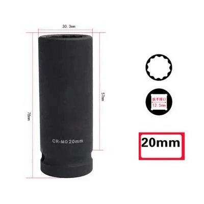 20mm