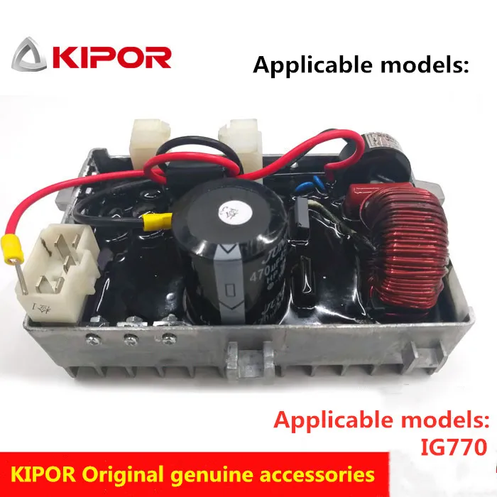 700 W Digital Inverter Generator Fittings Voltage Regulating Main Board IG770 Inverter Control Module DU07