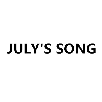 

JULY'S SONG VIP