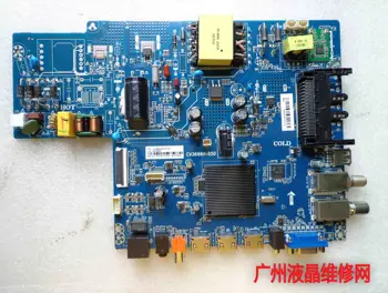 

CV3686H-B50 69.3V/590mA E312177 088-P2K3528A0 CQC17134172152
