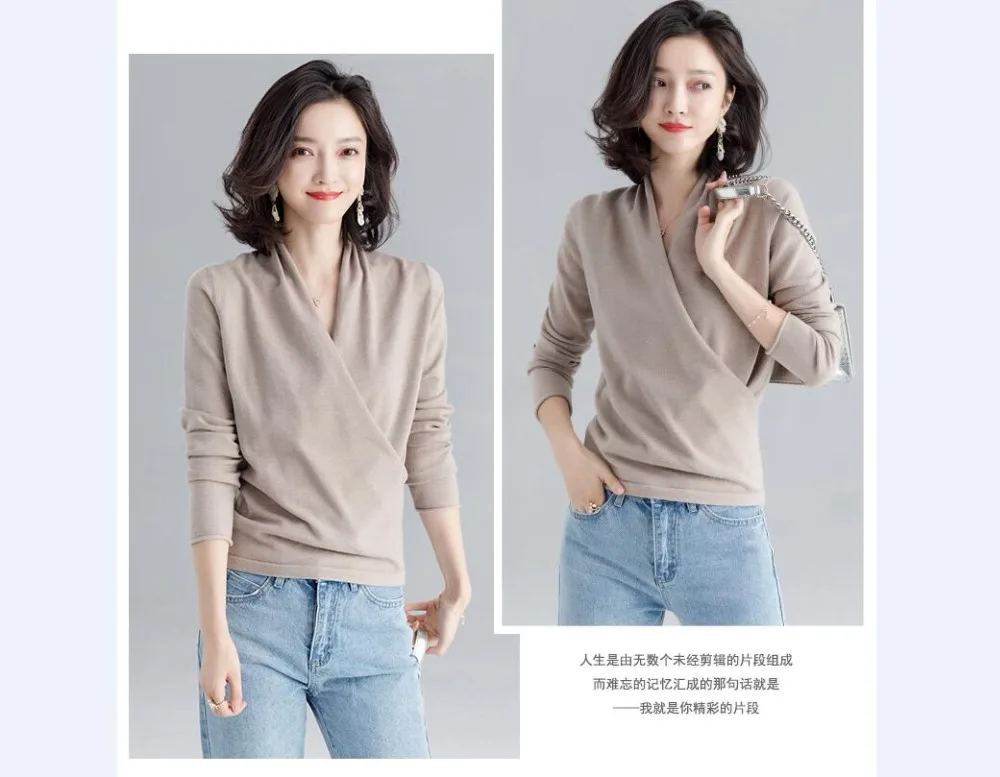 QQ截图20191028145657