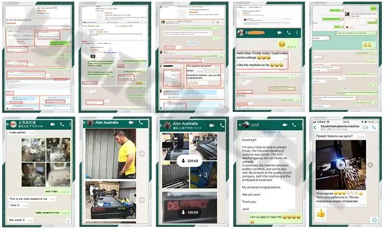 QQ截图20200722112721