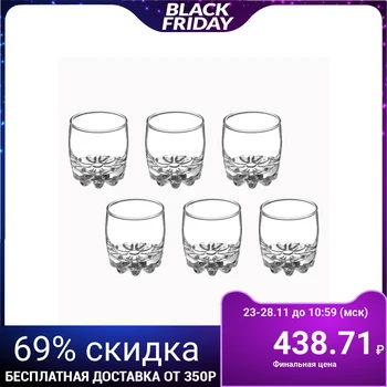 

A set of glasses for whiskey 305 ml "Sylvanas", 6 pcs