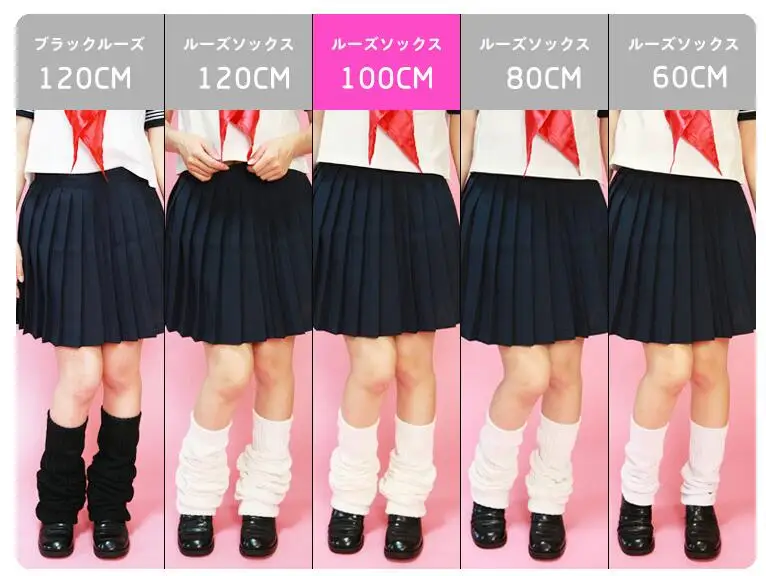 Esihou Japan Uniform Loose Socks Anime Cosplay Women Slouch Girl Student Stocking Leg Warmers -Zentai shop online H1ecc814187974b368a95c1b3a6853016f.jpg