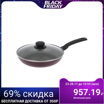 

Frying pan "Hostess", 24 cm, with removable handle, glass lid, non-stick coating