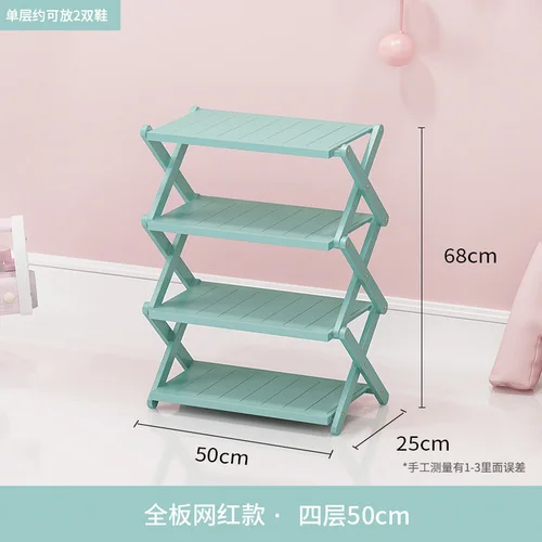 Multi-storey home student dormitory economical door simple dust-free installation folding bamboo shoe cabinet shoe rack - Цвет: 50cm