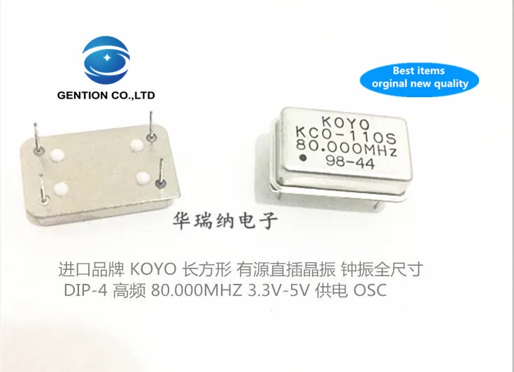 10pcs 100% orginal new Full size rectangular straight plug active crystal oscillator 80M 80MHZ 80.000MHZ DIP-14 original importe |