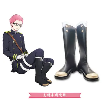 

Anime Seraph of the end Cosplay Shoes Yuichiro Hyakuya Cosplay Boots Halloween Party Daily Leisure Shoes Men Cosplay Boots