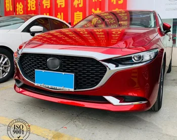 

2020 Car Front Fog Lamp Eyebrow Decoration Cover ABS Chrome for Mazda 3 Axela Accessories Chromium Styling Trim Car Styling 2pcs