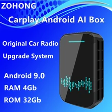 4Gb Android araba radyo Carplay AI kutusu Cadillac ATS L XTS XT4 XT5 CT5 CT6 ESCALADE araba multimedya video oynatıcı GPS navigasyon