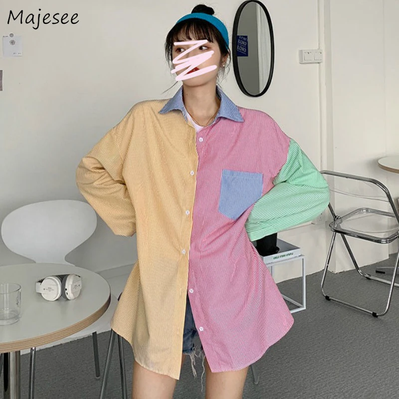 Camisas de manga larga para mujer, blusa informal holgada de gran tamaño con raya colorida, a prueba de sol, de retazos, para verano y otoño, 2020