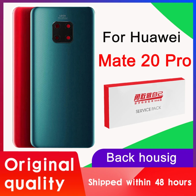 Оригинальный сменный задний корпус для Huawei Mate 20 Pro задняя крышка аккумулятор стекло с объективом камеры
