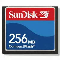 Internal Storage