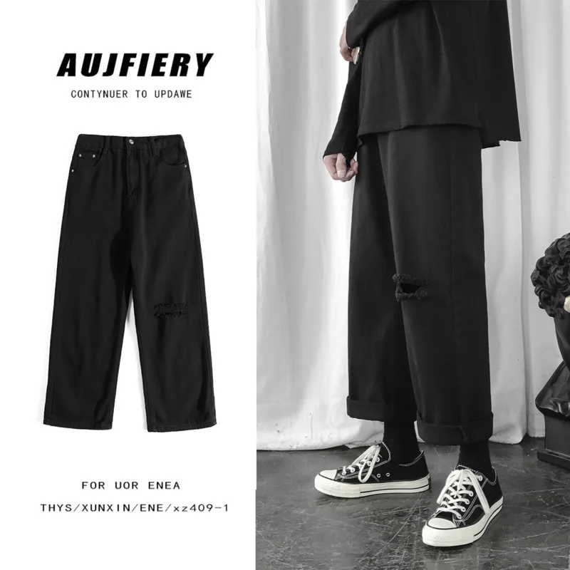 

Straight Jeans Men's Fashion Washed Solid Color Casual Ripped Jeans Men Streetwear Wild Loose Hip Hop Hole Denim Trousers Mens