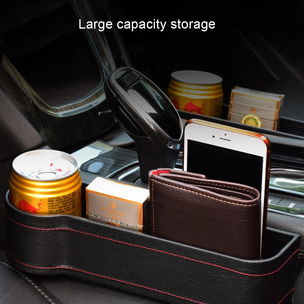 L & R Пара черный/бежевый/коричневый автомобильный ящик для хранения зазоров в