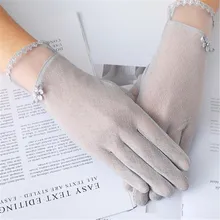 

2021new1 Pair Summer Women Uv Sunscreen Short Female Gloves Fashion Ice Silk Lace Driving Thin Lady Gloves Soft Breathable