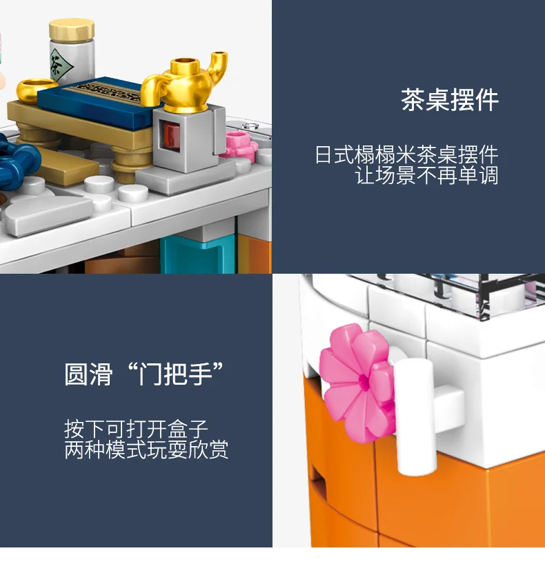 601077详情790_09