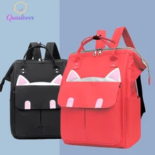 Многофункциональная сумка для мам, рюкзак большой емкости, сумка для детских подгузников, сумка для пеленки для ухода за ребенком, сумка для коляски, модные дорожные сумки