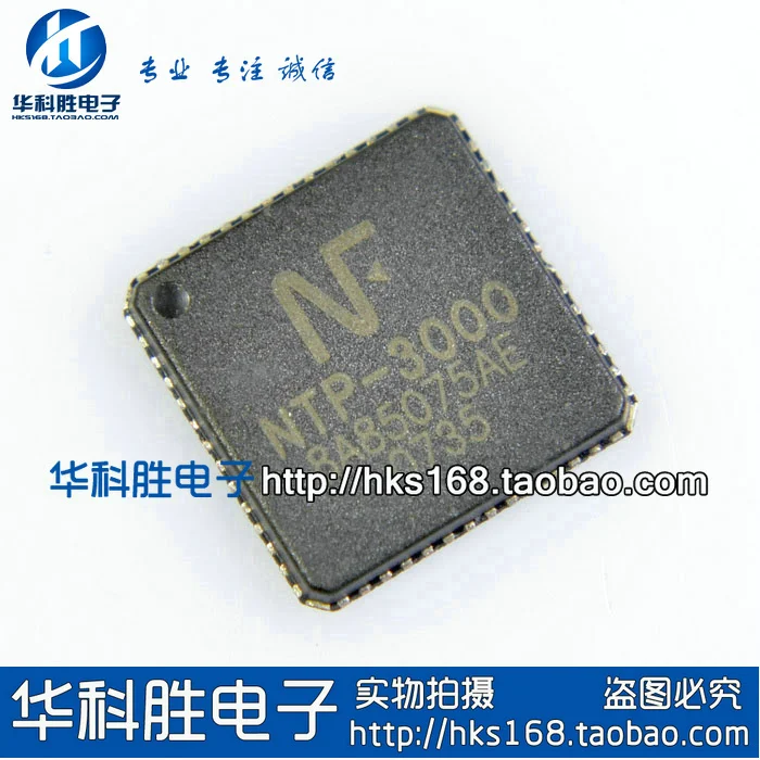 ЖК-чип NTP-3000