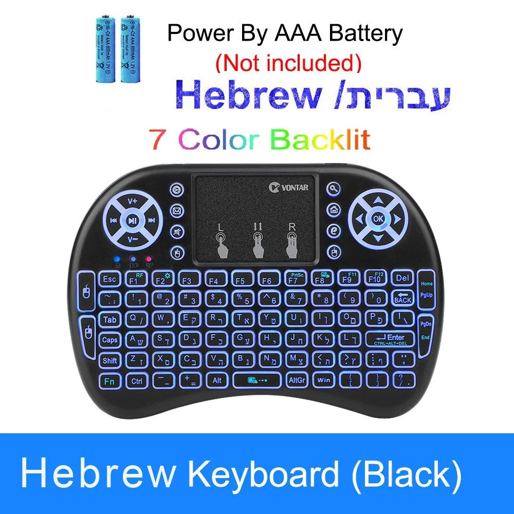 VONTAR i8 Wireless Keyboard Russian English Hebrew Version i8+ 2.4GHz  Air Mouse Touchpad Handheld for Android TV BOX  Mini PC keyboard with touchpad for pc Keyboards