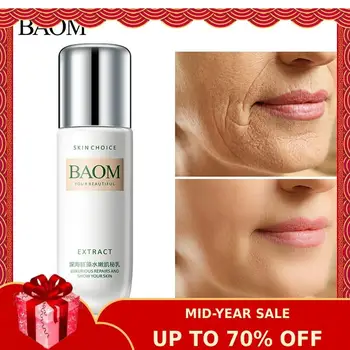 

Moisturizing Essence Milk 100ml Anti-wrinkle Repairing Brightening Skin Care Face Lotion Whitening Oil Control Firming Korean P