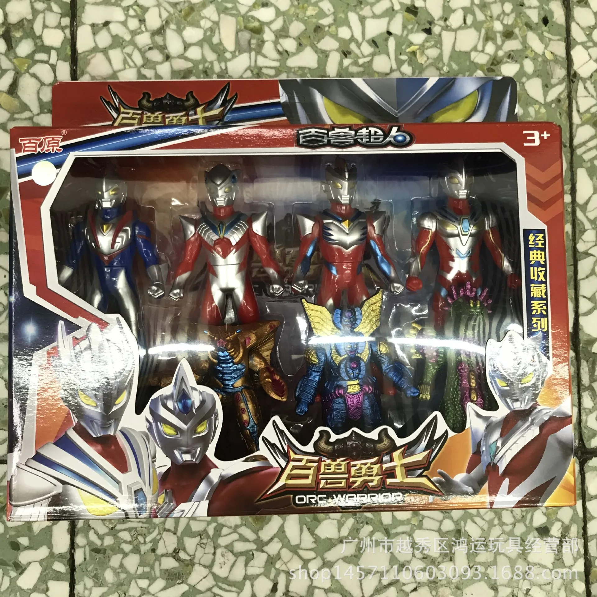 

New Style Beasts Warriors Superman Hero Monster Shapeshifting Robot Ultraman Series Toy Model Boy