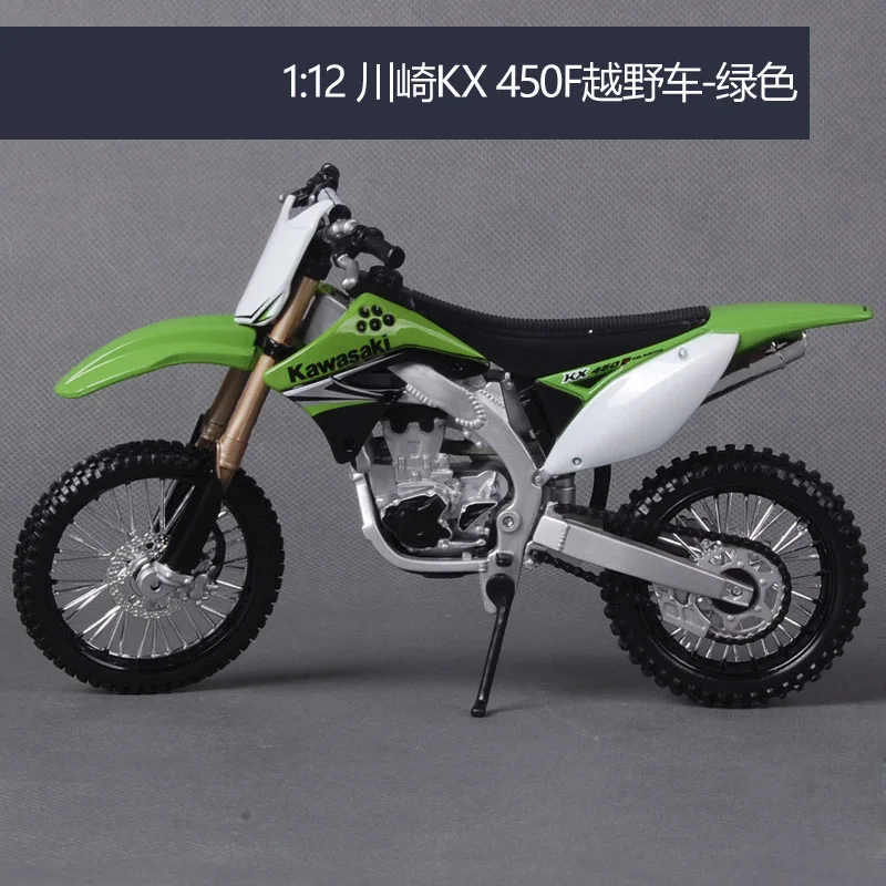 Maisto 1:12 Kawasaki KX 450F ORV мотоцикл металлическая модель игрушки для детей подарок на день рождения Коллекция игрушек