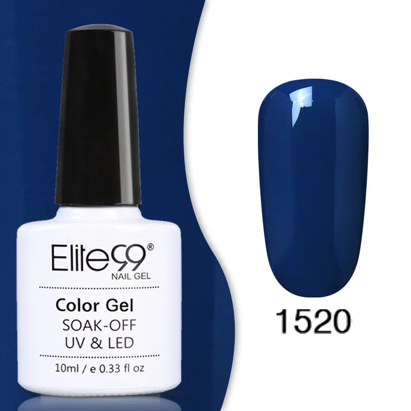 1520 Elite99 Гель-лак Набор UV Vernis Полупостоянный праймер верхнее покрытие 10 мл телесный гель лак для ногтей, маникюр гель лак PolishesNails - Цвет: 1520