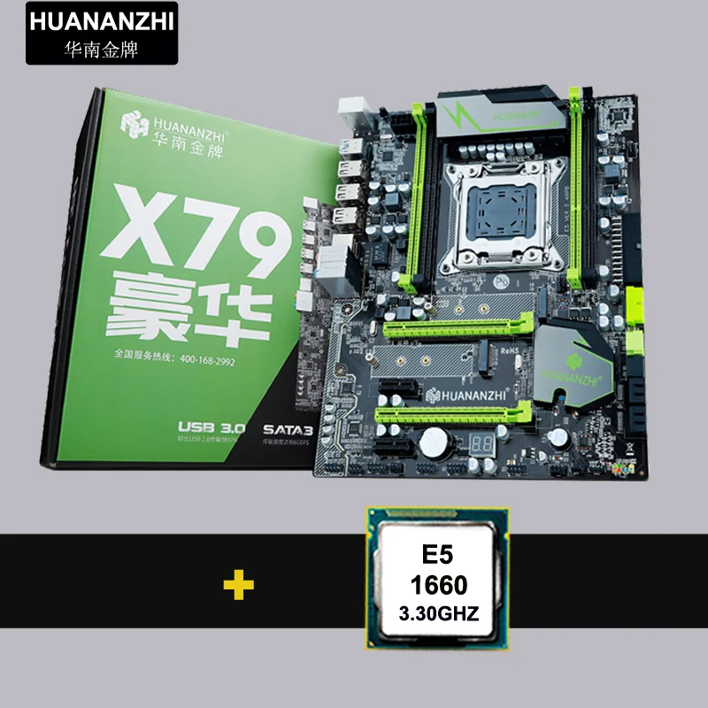 #^Special Price Discount motherboard with M.2 SSD slot brand HUANAN ZHI X79 motherboard with CPU Intel Xeon E5 1660 C2 3.3GHz 2 years warranty