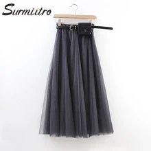 Женская юбка макси из тюля с поясом и карманом SURMIITRO, длинная плиссированная юбка черного цвета цвета хаки с высокой талией в корейском стиле для женщин осень-зима