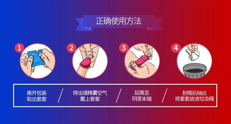 冰火一体款12只装_09