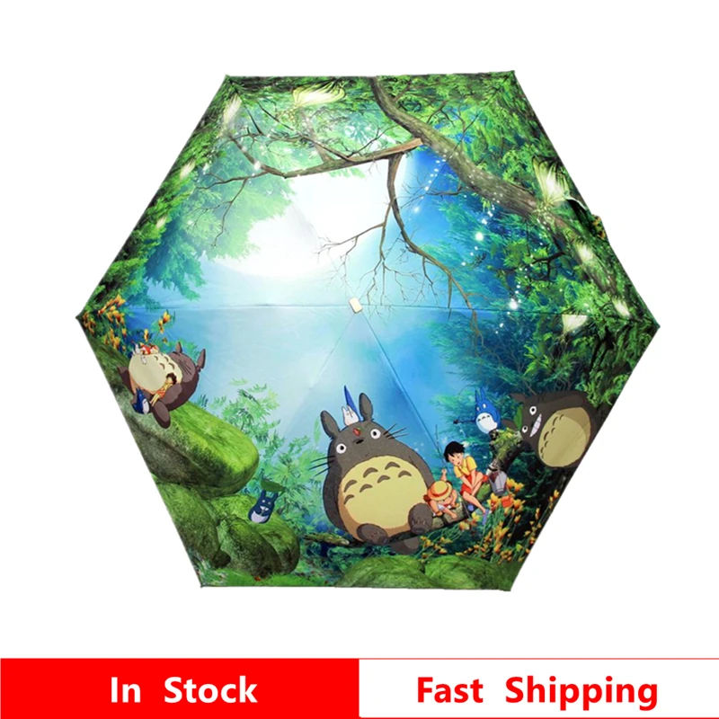 Ультралегкий зонт от солнца 200 г Ghibli Studio аниме Тоторо дождь для женщин компактный