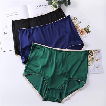 

Luxury Satin Panties Women Summer Ice Silk Seamless Underwear Plus Size Female Comfort Intimates Briefs High Waist Underpants 45