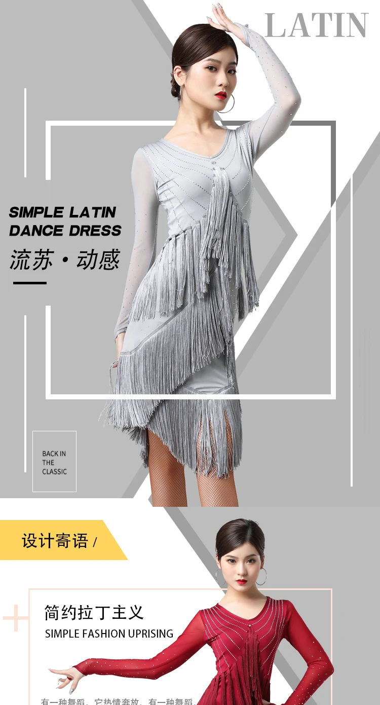 Модные костюмы для латинских танцев для женщин, сексуальное Сетчатое платье с длинными рукавами, стразы, кисточка, танцевальная одежда для латинских танцев DL4954