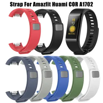 

Silicone Sports Watch Band For Xiaomi Amazfit Huami COR A1702 Smart Watch Strap Replacement New Colorful Straps For Huami COR