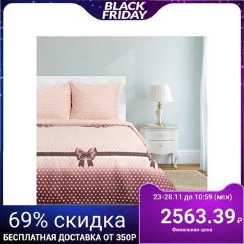 

Bed linen Ethel Euro "Elegant" 200x217 cm, 220x240 cm, 70x70 cm -2 pieces