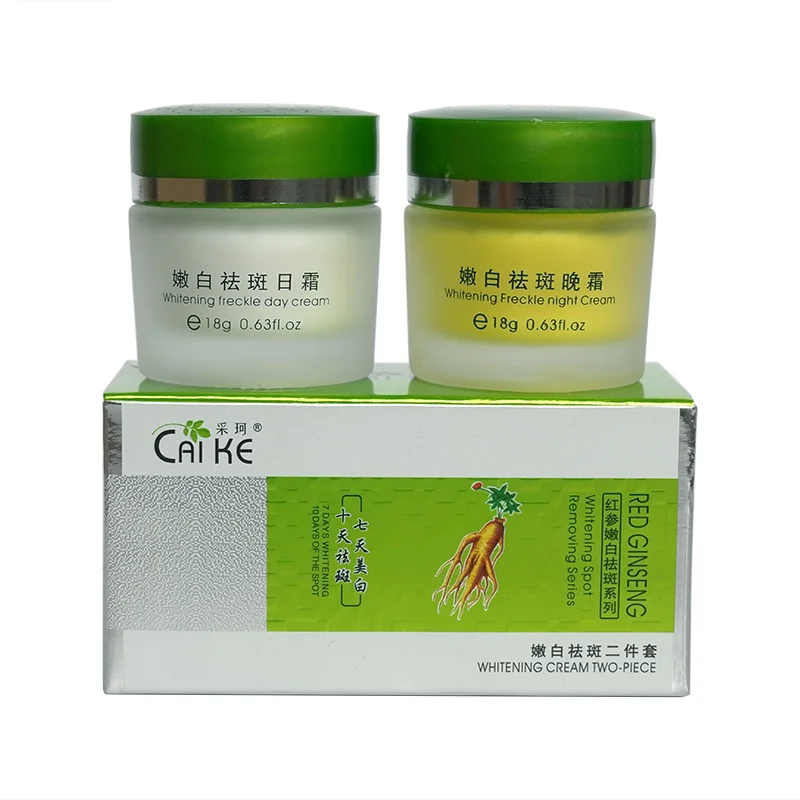 herbal lightening cream