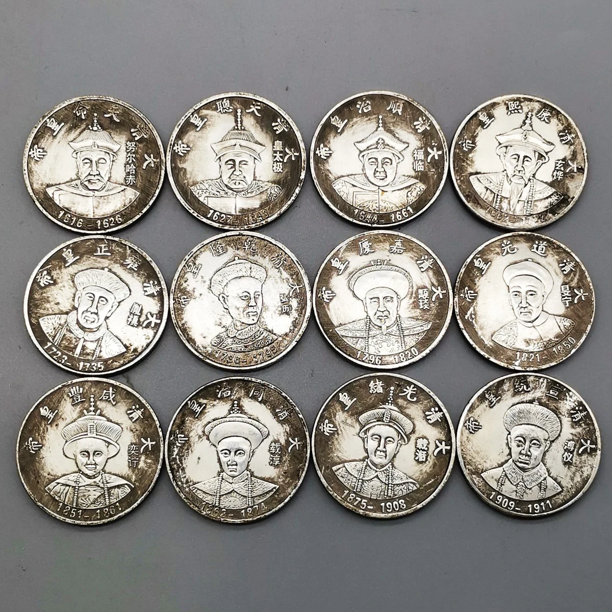 

Chinese Ancient Twelve Emperors Silver Coin Medal Album Collection Coins Home Decoration Collectibles Coin Crafts Christmas Gift