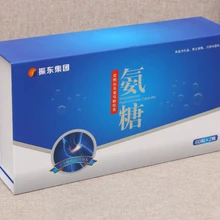 Подарочные Упакованные использовать и Принять Индивидуальный заказ подарочные коробки с ручками(GF-140