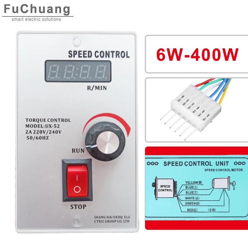 High Quality 6W 120W 150W 200W 250W 300W 400W UX-52 Electric motor speed controller LED Pinpoint Regulator for AC Gear Motor |